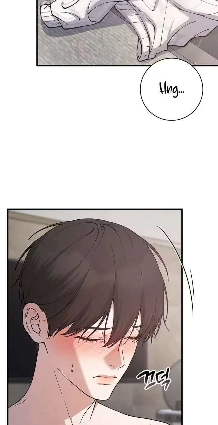 A Taste That I Know Chapter 32 - page 59