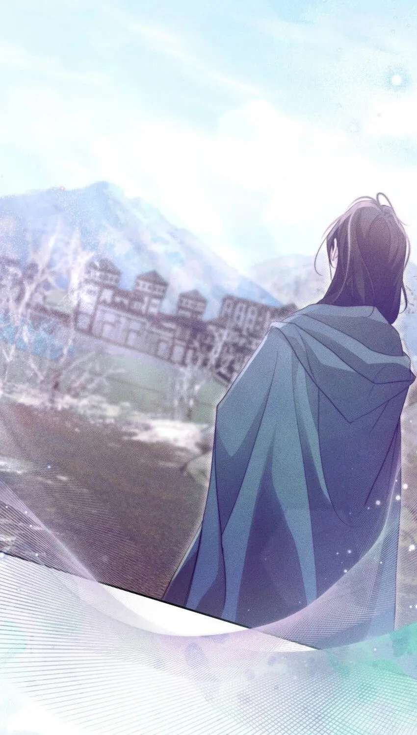 Conquer My Heart Chapter 72 - page 32