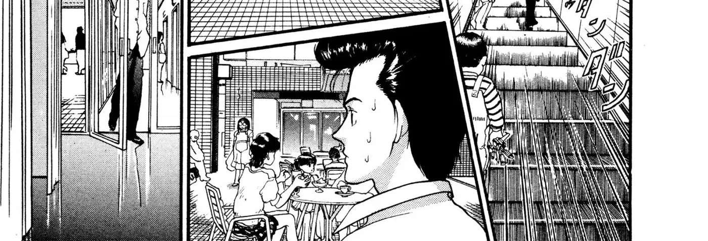 HEN - Suzuki-kun to Sato-kun no Baai Chapter 2 - page 6