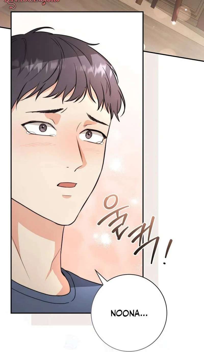 Dangerous Newlyweds Chapter 46 - page 18