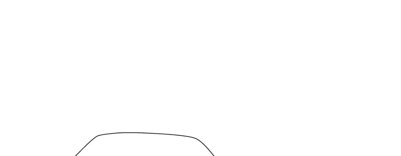 The Winter Rose Chapter 62 - page 16