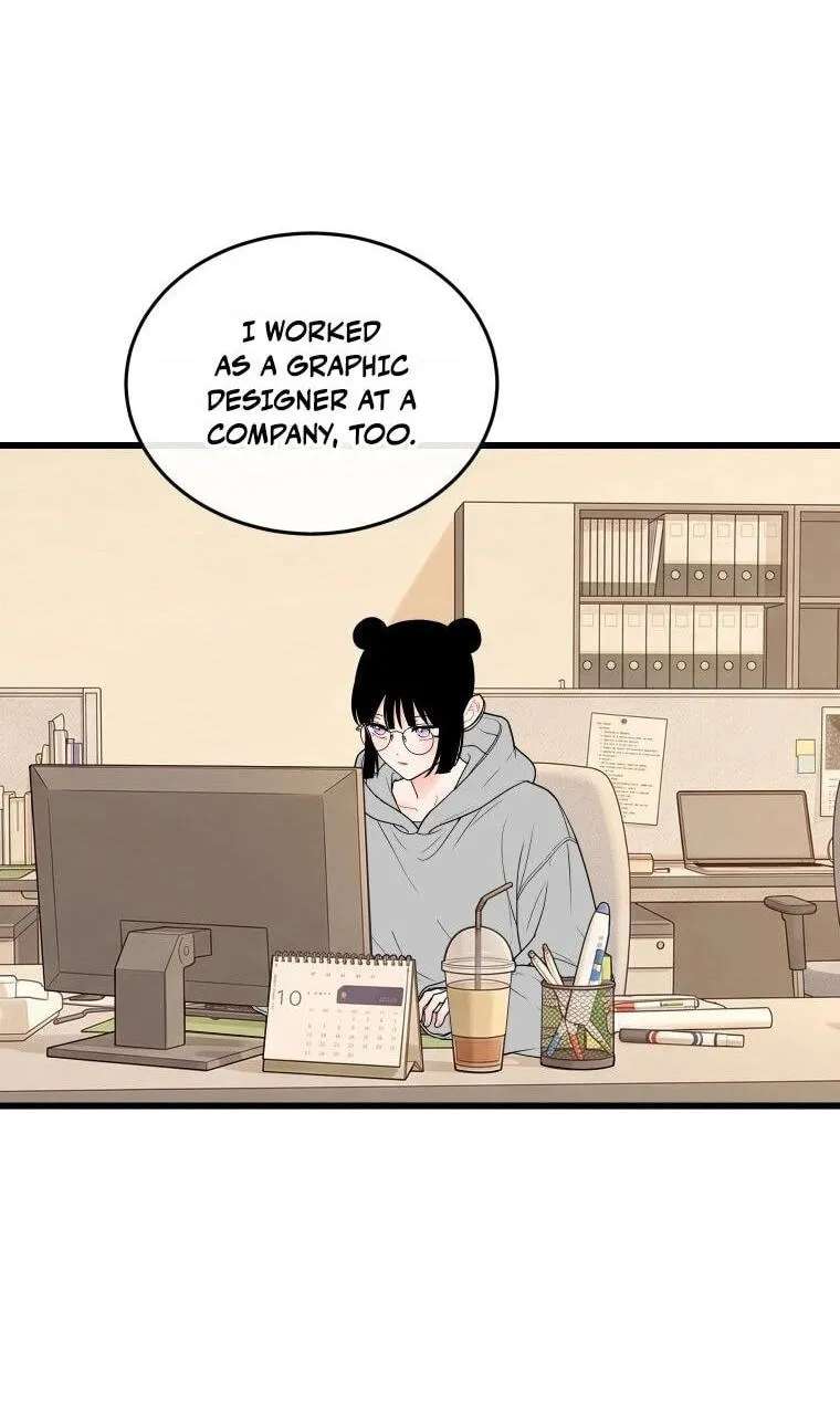 The Worse It Is, the Better It Tastes Chapter 33 - page 44