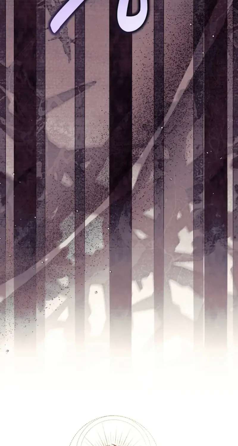 I Will Buy Divine Power With Money! Chapter 63 - page 118