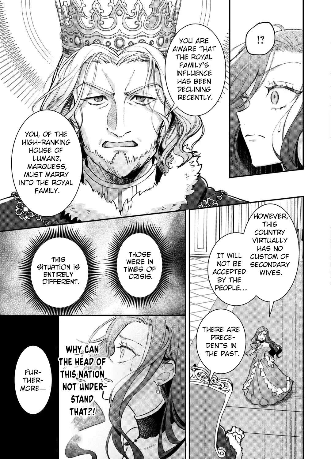 My Work as a Concubine Is Over. Chapter 1 - page 11