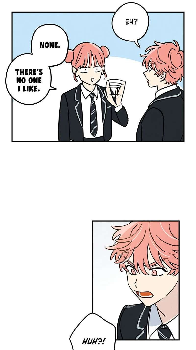 Kannami Kyoudai no Kunan Chapter 3 - page 71