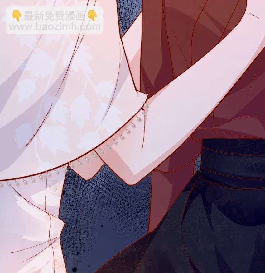 The Way My Nemesis Looks At Me Is Slowly Shifting Chapter 32 - page 28