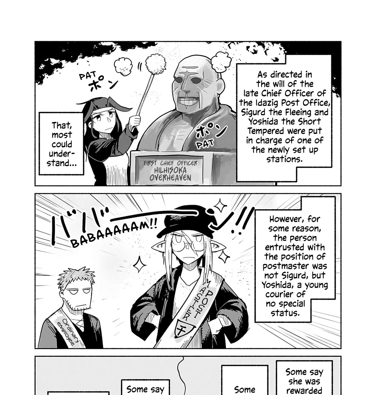 Ryuu to Yuusha to Haitatsunin Chapter 66 - page 14
