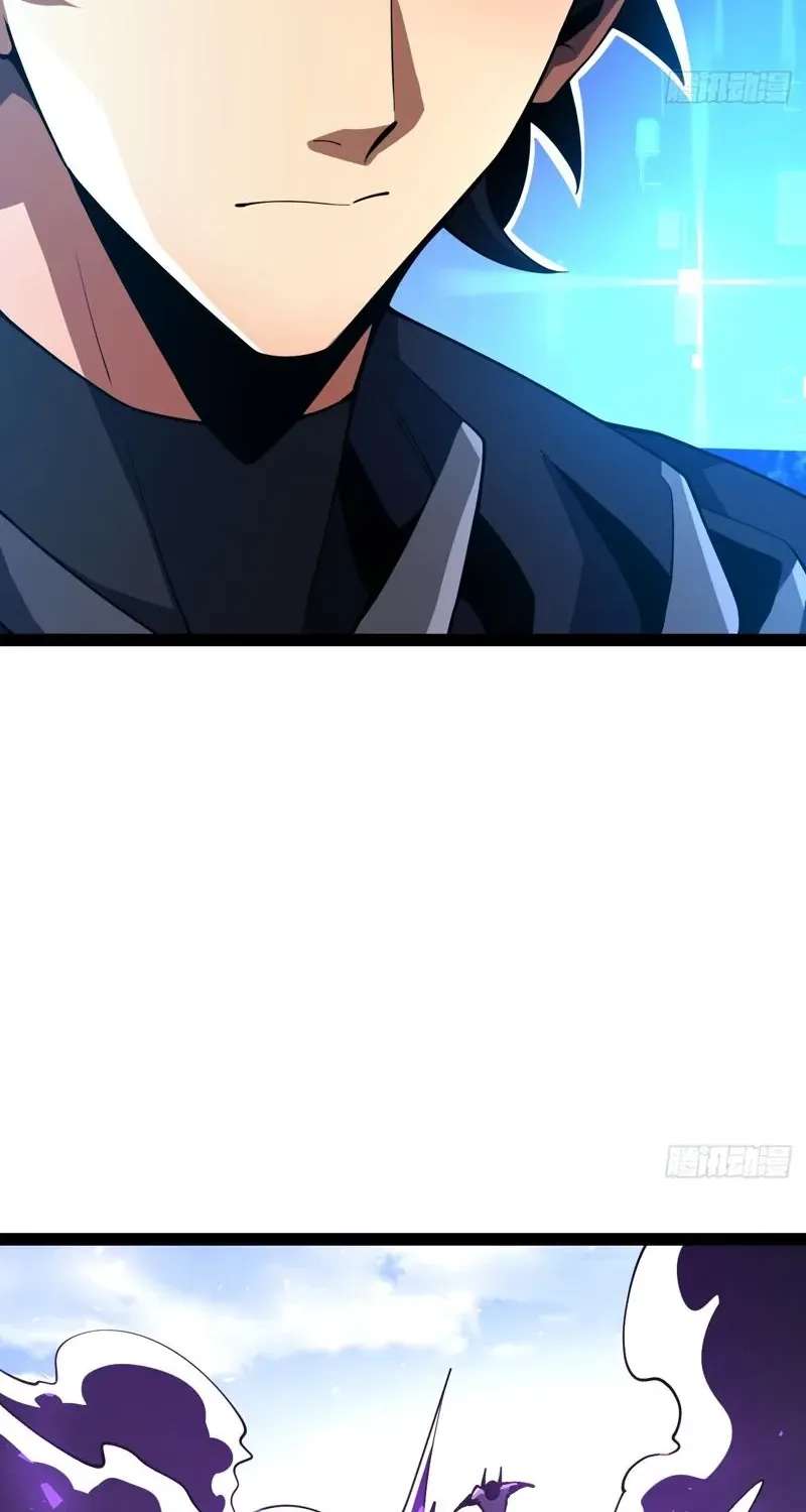 My Basic Attacks Summon the Undead: I, the Dark Ranger, Am the True Calamity Chapter 4 - page 63