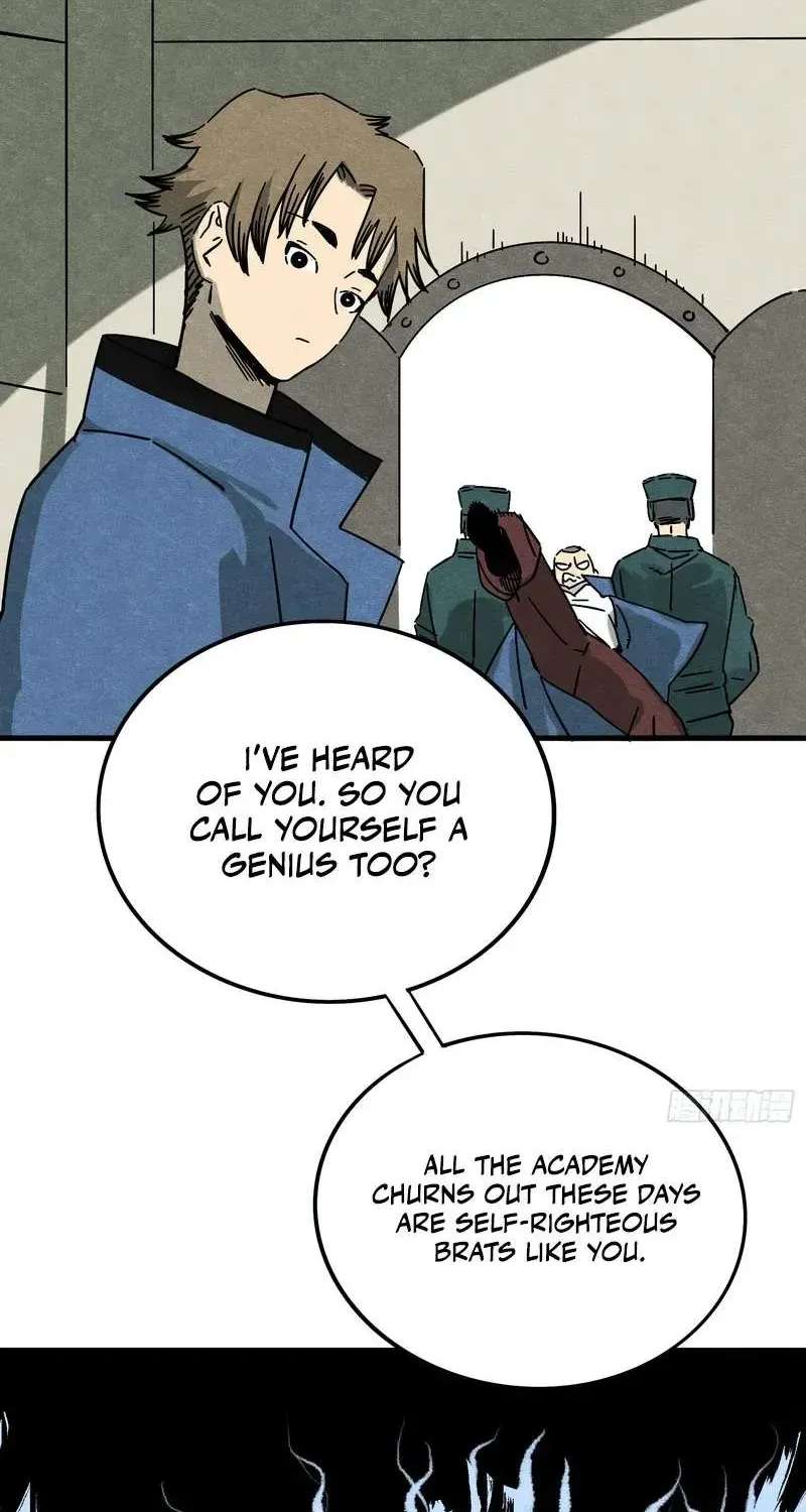The Theory of Useless Magic Chapter 1 - page 19