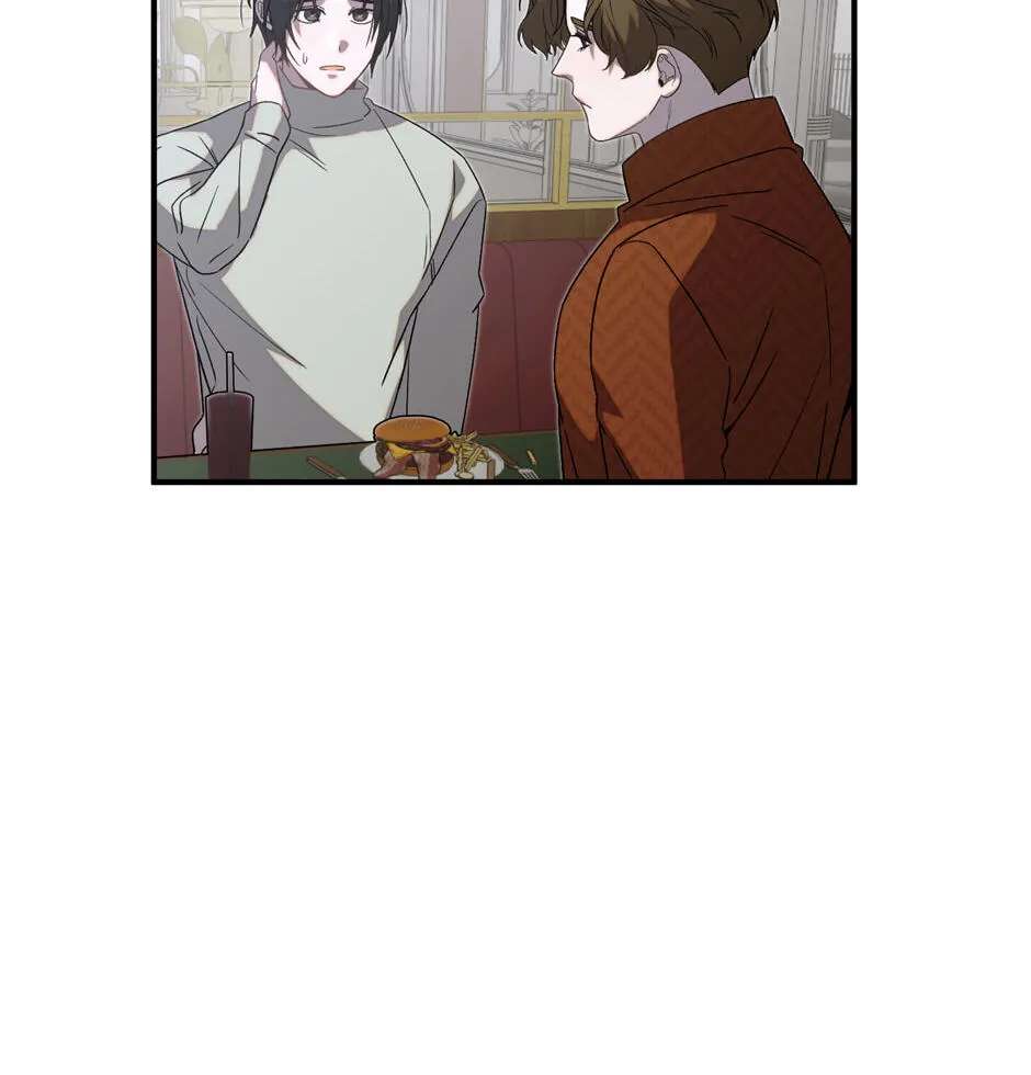 Cry, Devil Cry Chapter 49 - page 44