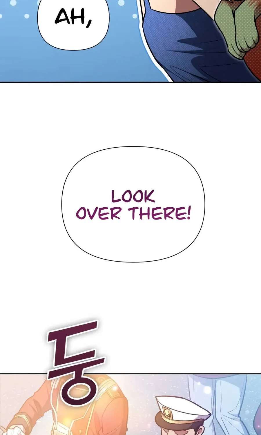 My S-Class Hunters Chapter 186 - page 106
