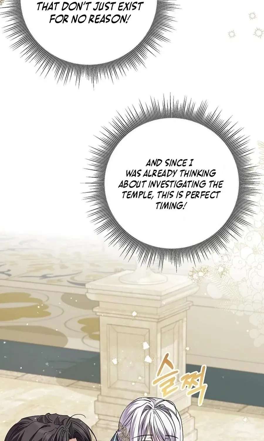 The Princess Stans in Secret Chapter 68 - page 82
