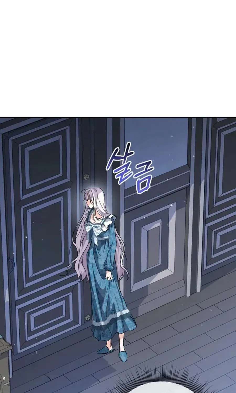 The Princess Stans in Secret Chapter 66 - page 92