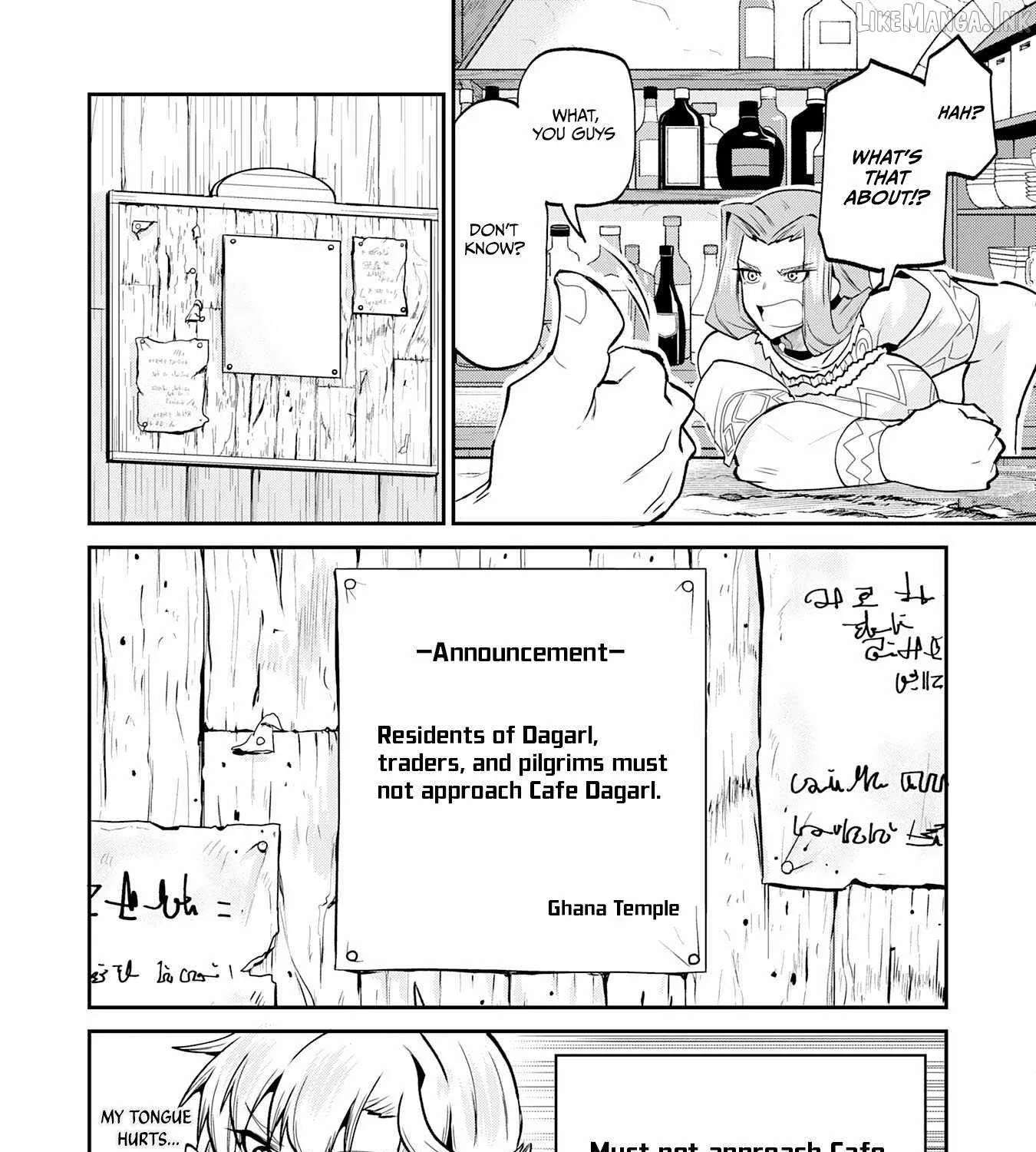 The Outcast Swordsman, Drawn to Power, Masters the Hidden Dungeon Chapter 10 - page 57