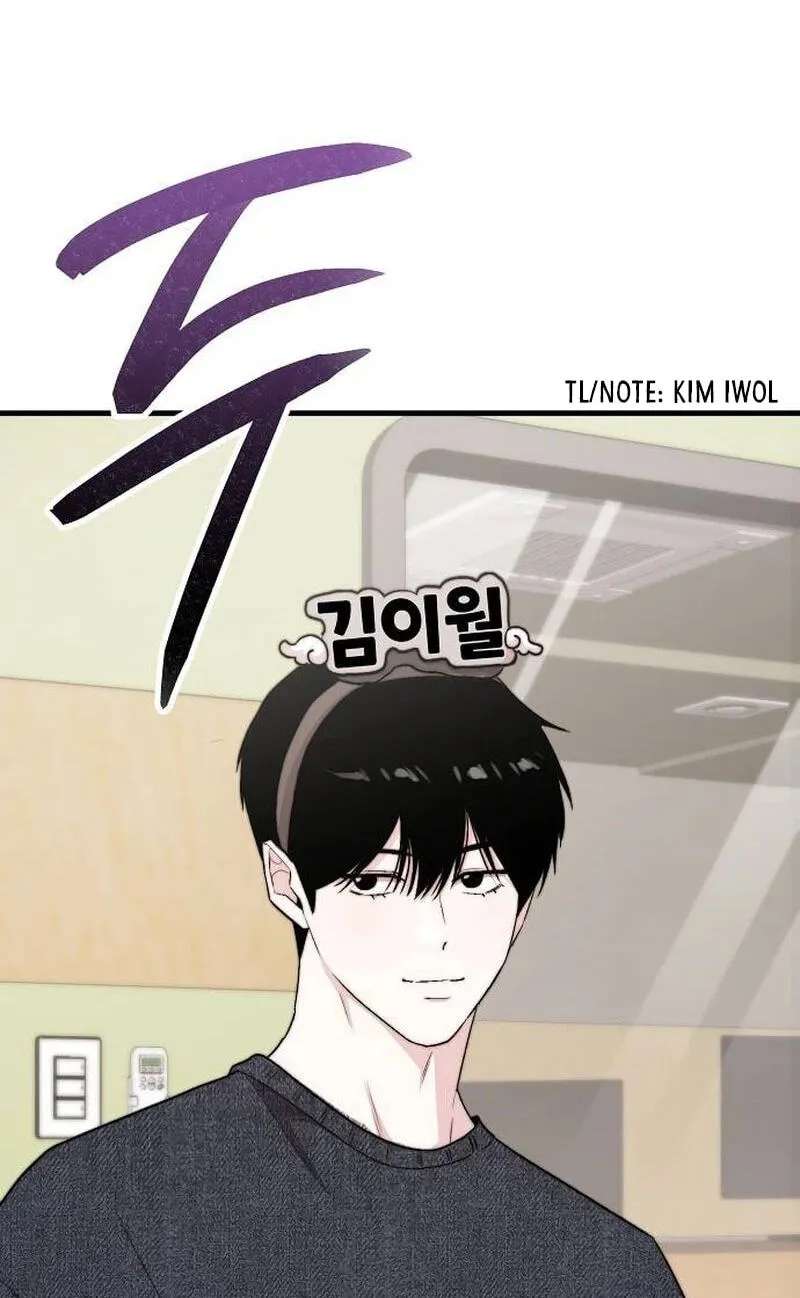 Assistant Manager Kim Hates K-Pop Idols Chapter 40 - page 76