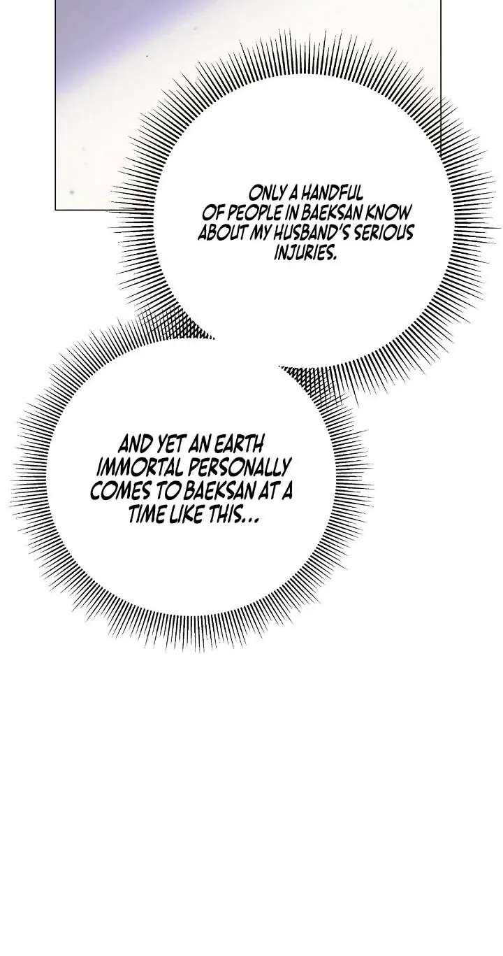 Tale Of The Floating Sages Chapter 254 - page 110