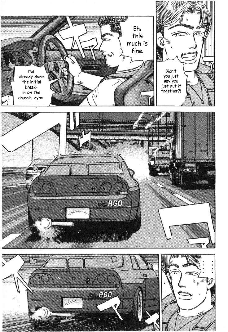Wangan Midnight Chapter 213 - page 11