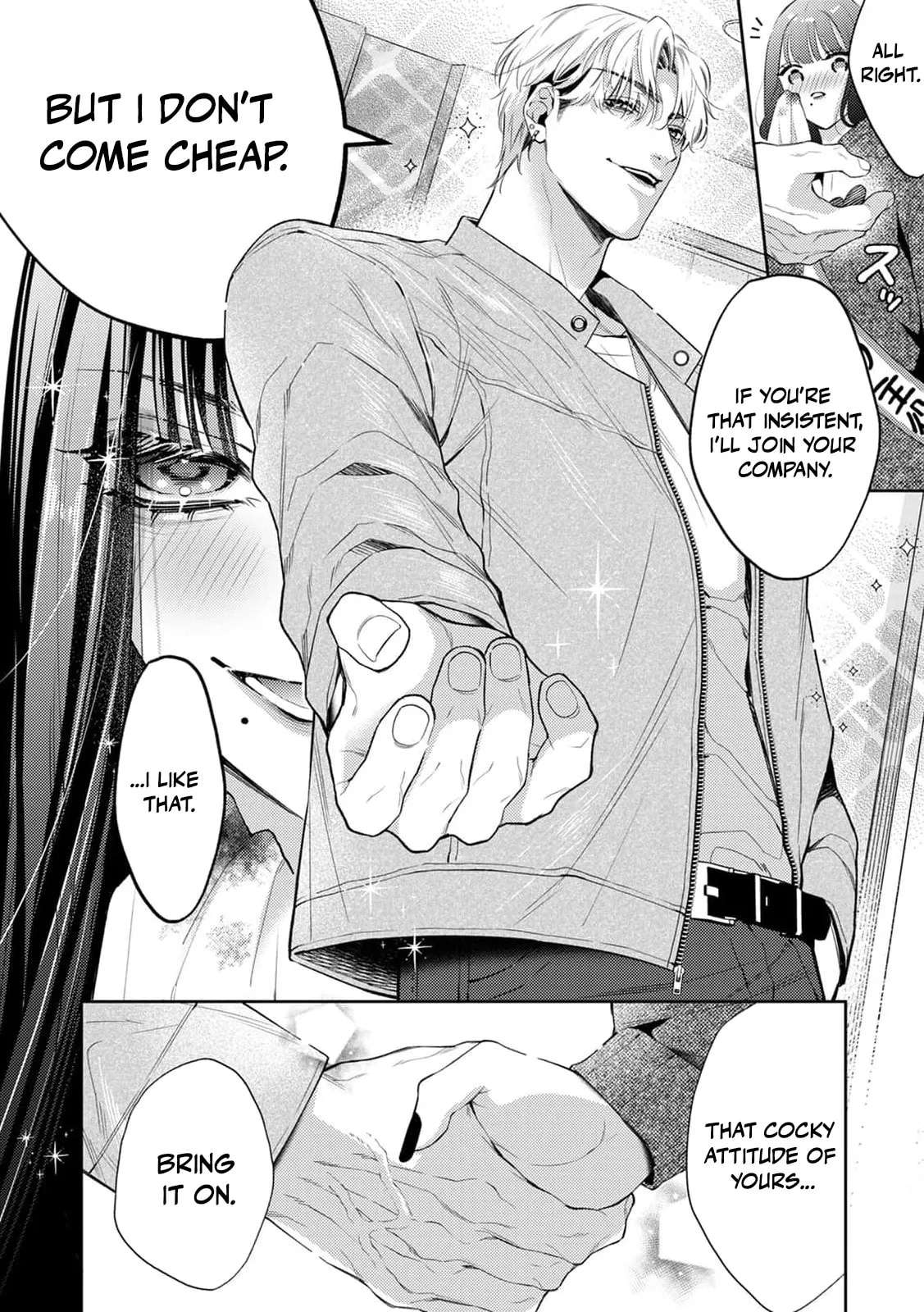 Melted by Sweet, Nasty Poison: How to Love a Man Who Wants to Be Exposed Chapter 3 - page 30