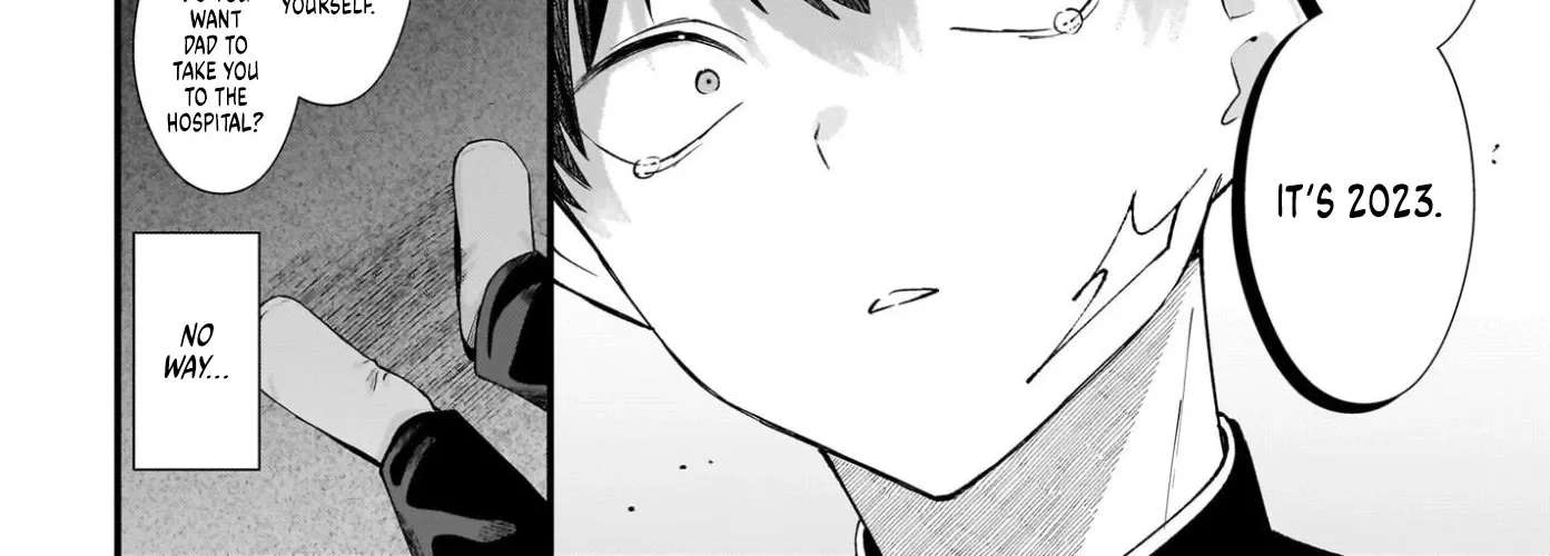 The Protagonist's Childhood Friend is Coming On Strong to Me, a Mob Chapter 1 - page 20