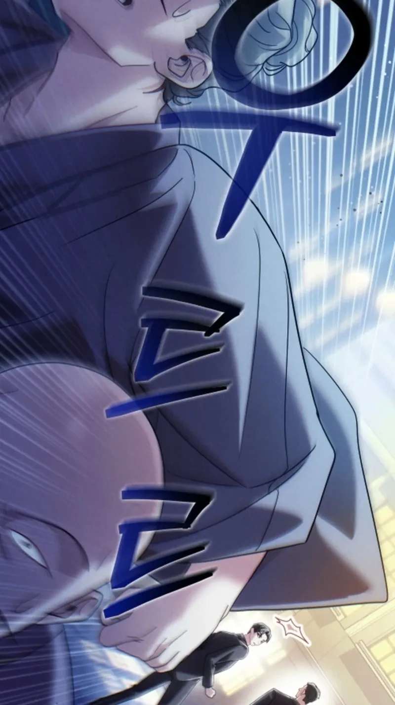 Help Princess Deokhye Chapter 24 - page 68