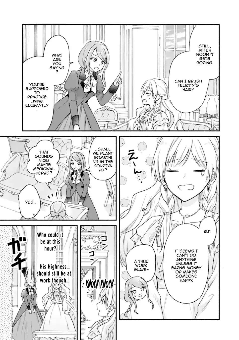 You Don't Have to Do Anything," Says My Overprotective Fiancé Chapter 3 - page 24