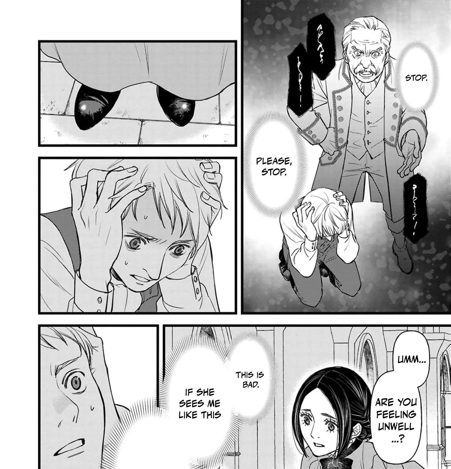 Grim Reaper and Lady Chapter 3 - page 13