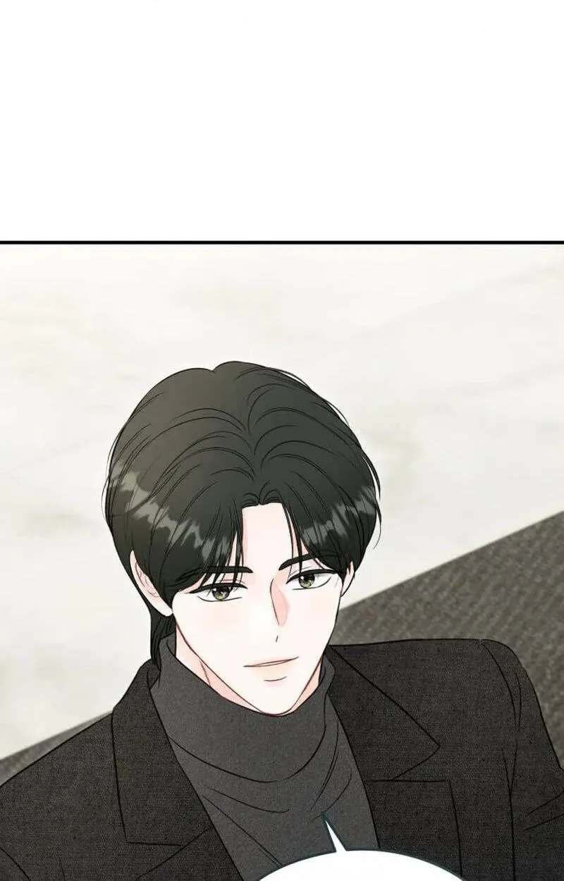 One and Only (Lim Joo-Yi) Chapter 60 - page 63