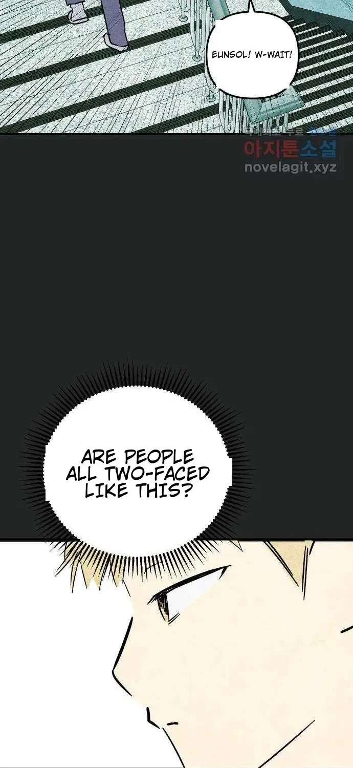 How to Turn You Around Chapter 34 - page 12