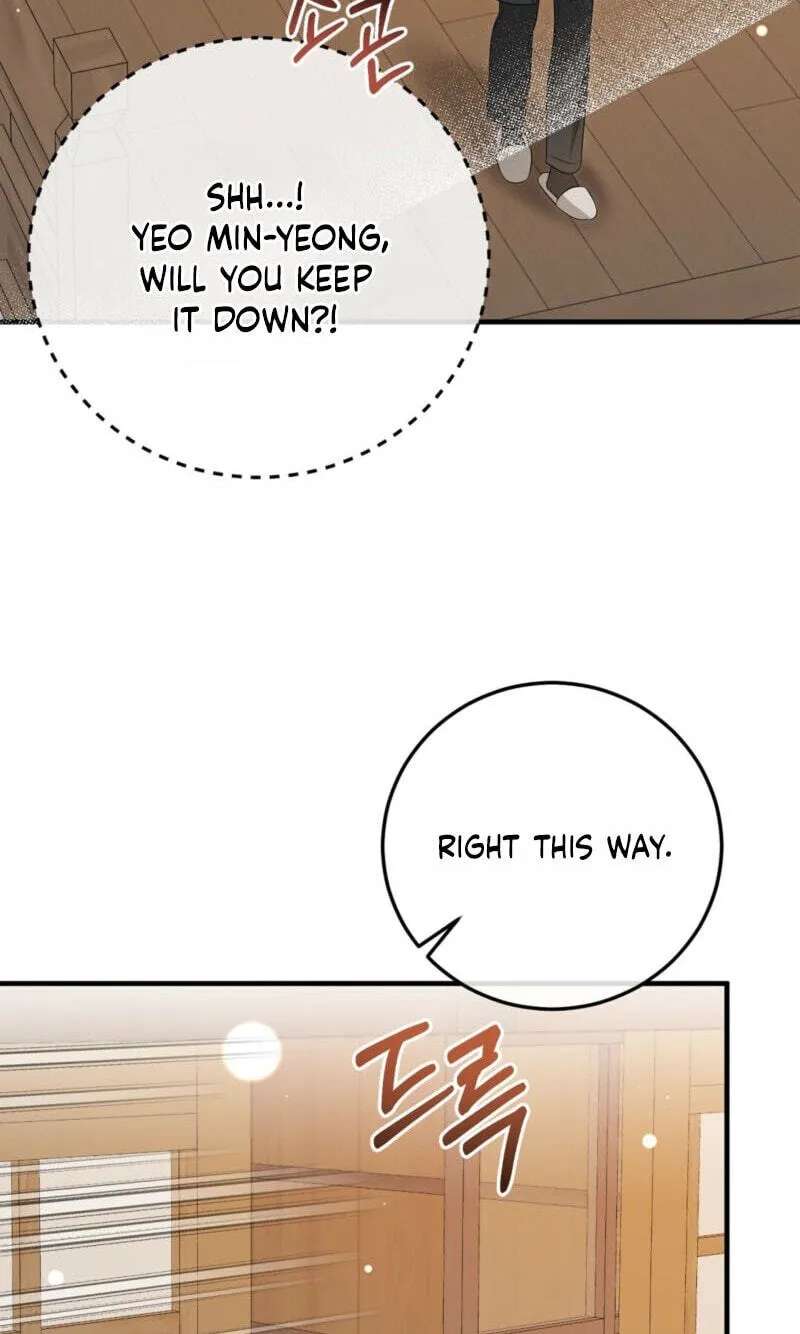 Worn-out Romance Chapter 30 - page 58