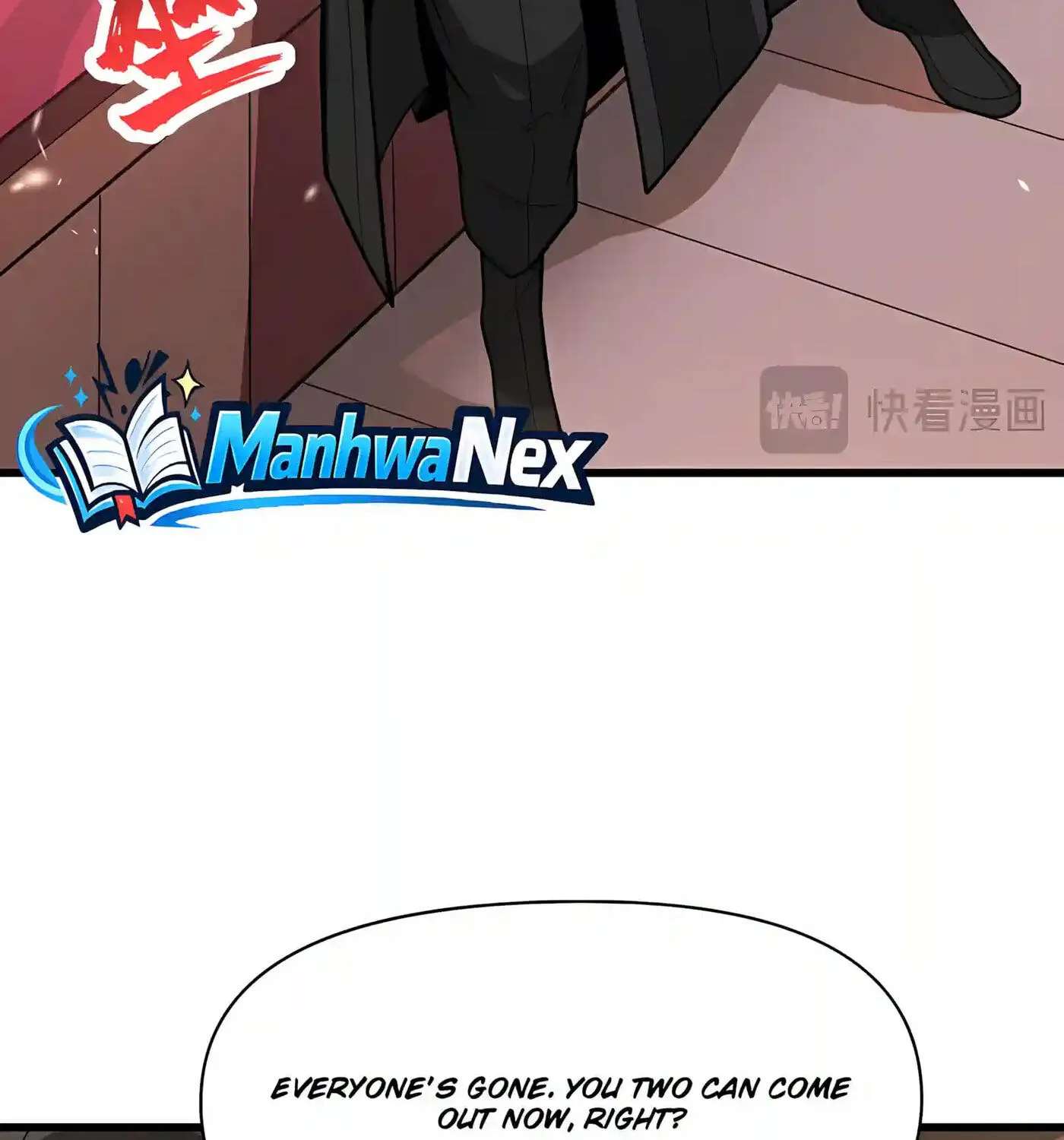 Infinite Rebate: Back Off, Senior Sister Chapter 36 - page 31