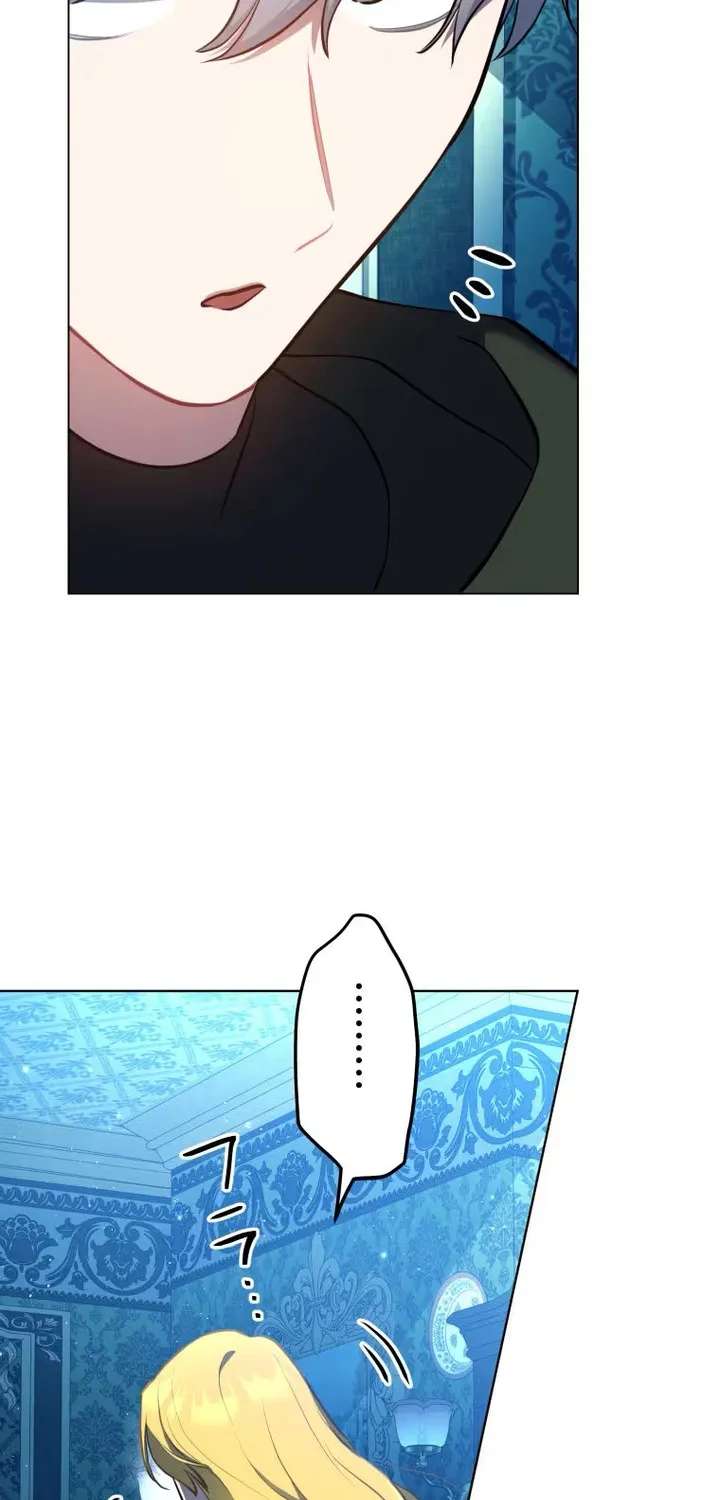 Rita of the Oracle Chapter 16 - page 19