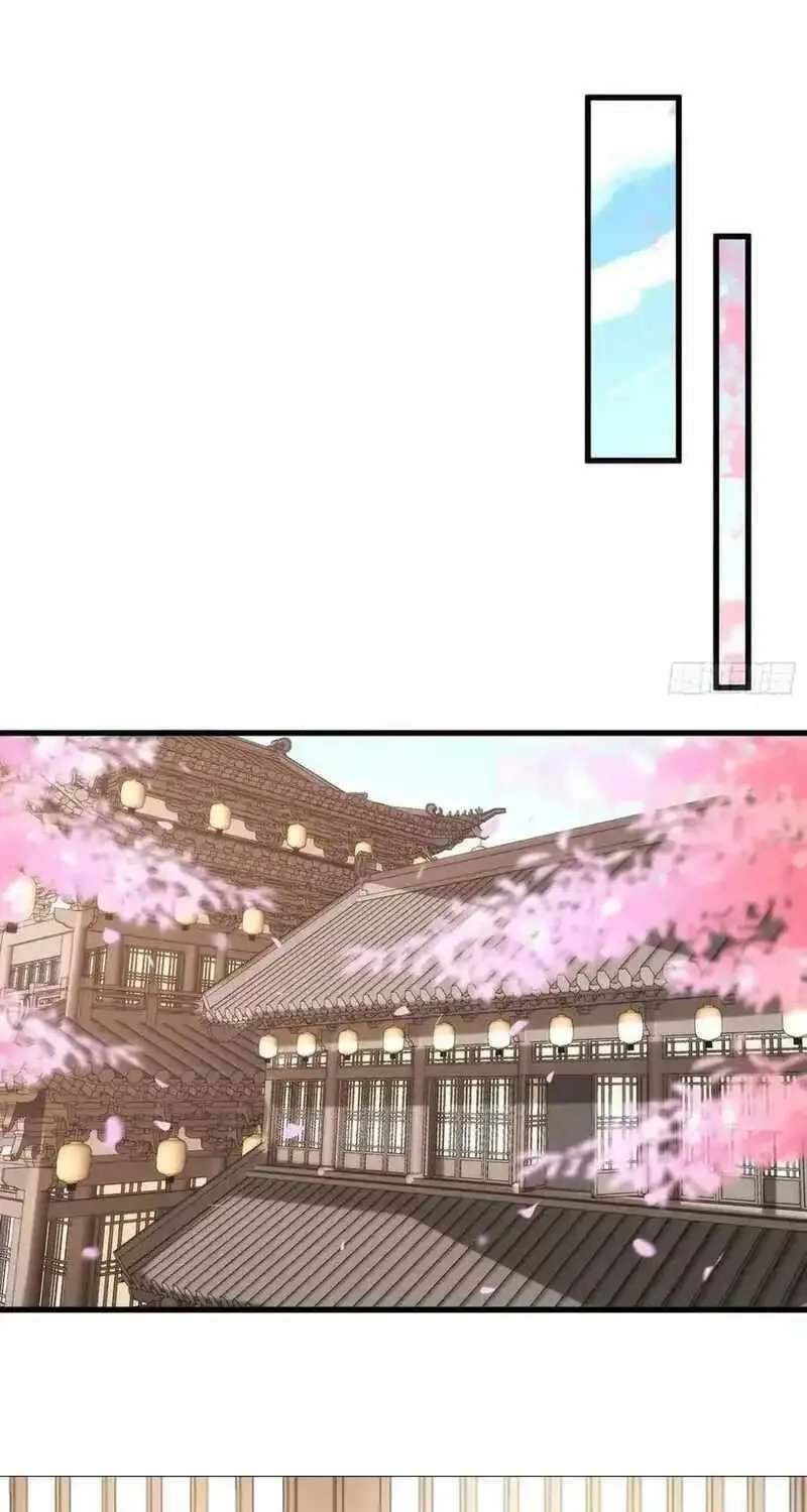 Bai Lan De Wo, Quan Kao Tu Di Xu Ming Chapter 43 - page 37