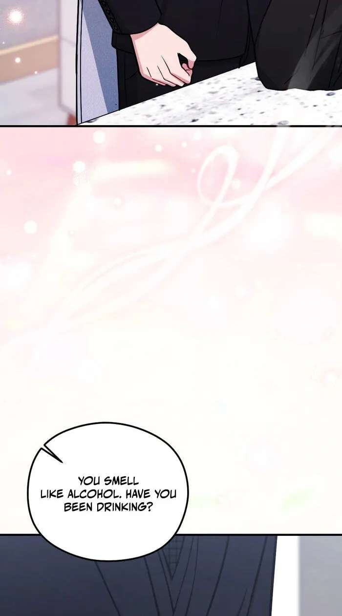 Summer Night Chapter 38 - page 44