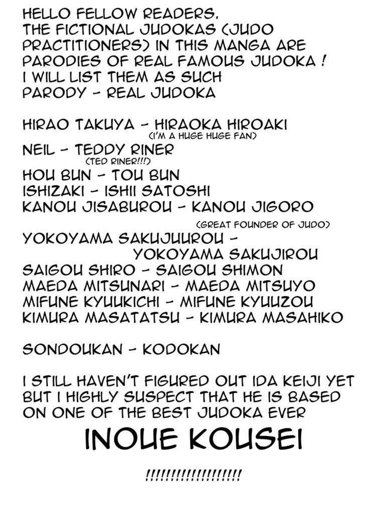 Judos Chapter 1 - page 56