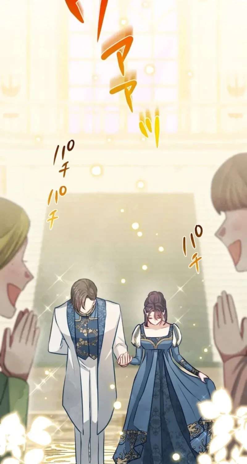 When My Enemies Weep Chapter 43 - page 22