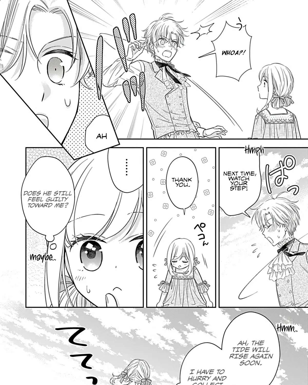 I'm Just a Mob Who Gets Saved 10 Years Later, but I Don't Want to Be Oppressed for That Long, So I'm Escaping Right Now Chapter 5 - page 19