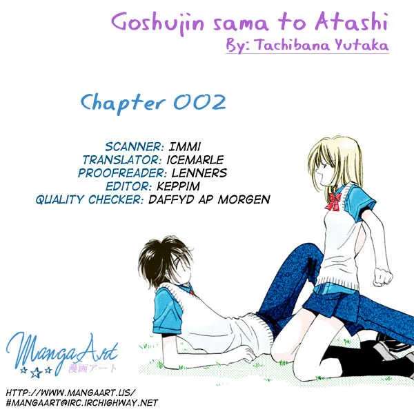 Goshujin-sama to Atashi Chapter 2 - page 1