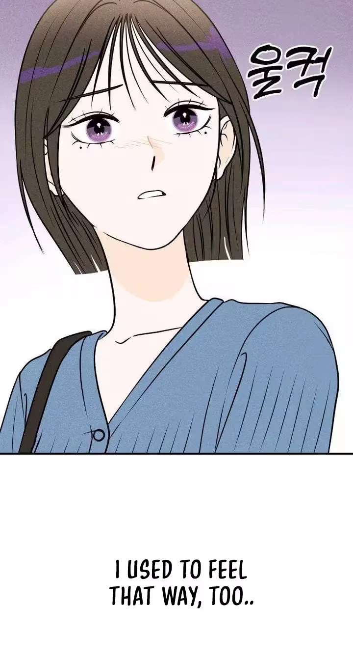 Pure Love Quest, Again Chapter 10 - page 82