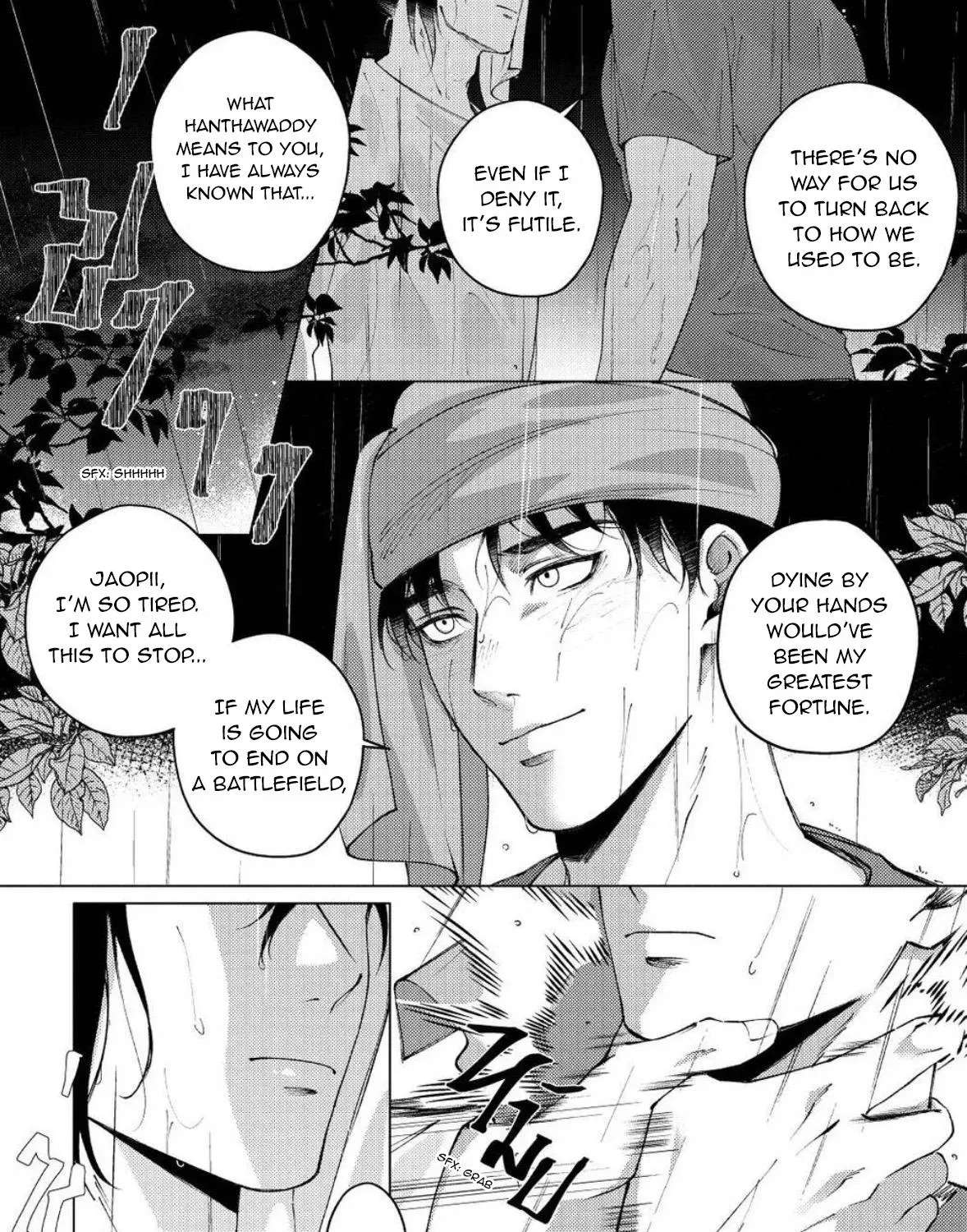 Ayutthaya, Oh Irrawaddy Chapter 52 - page 4