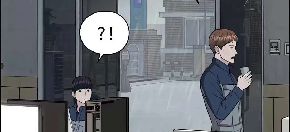 A Man's Man Chapter 267 - page 72