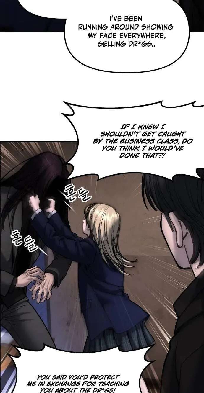 Designated Bully Chapter 199 - page 53