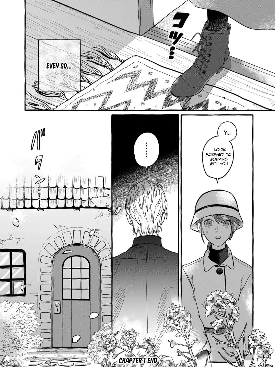 Can I Stay as Your Permanent Employee? Chapter 1 - page 46