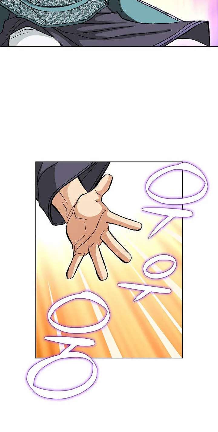 Absolute Ultimate Martial Lord Chapter 49 - page 48