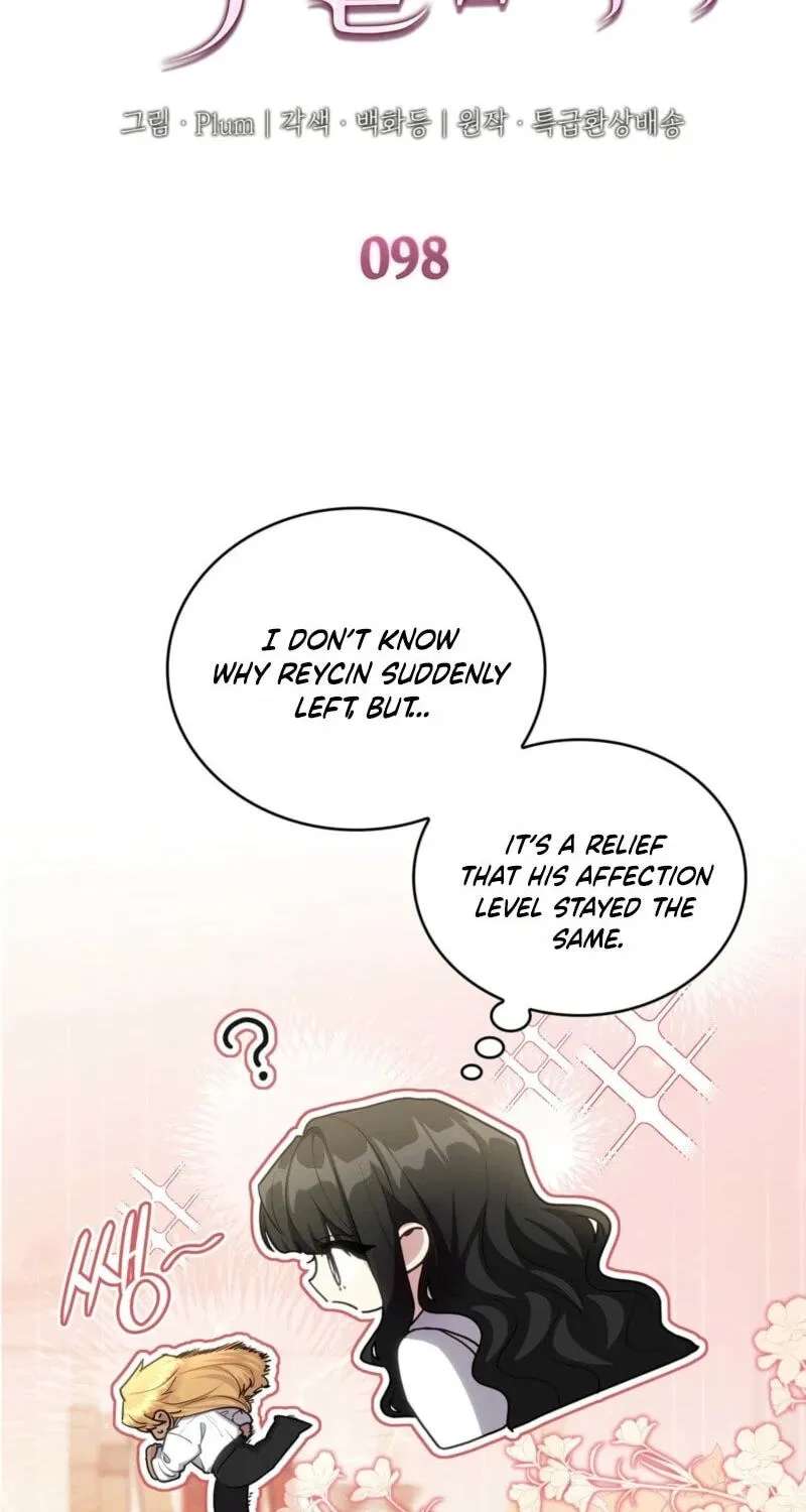 Their Obsession Will Ruin Me Chapter 98 - page 2