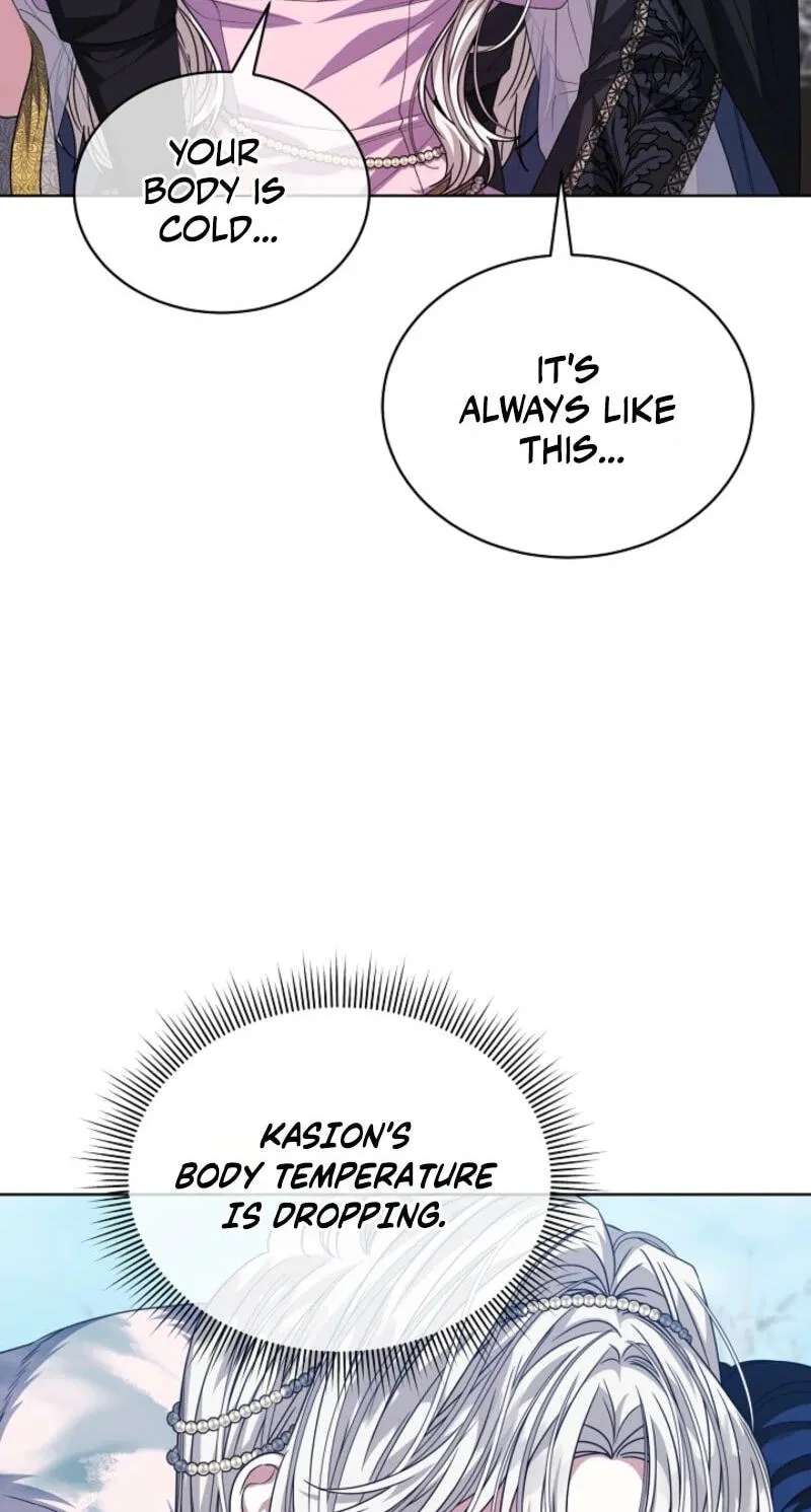 Tired of Living in Fiction Chapter 108 - page 78