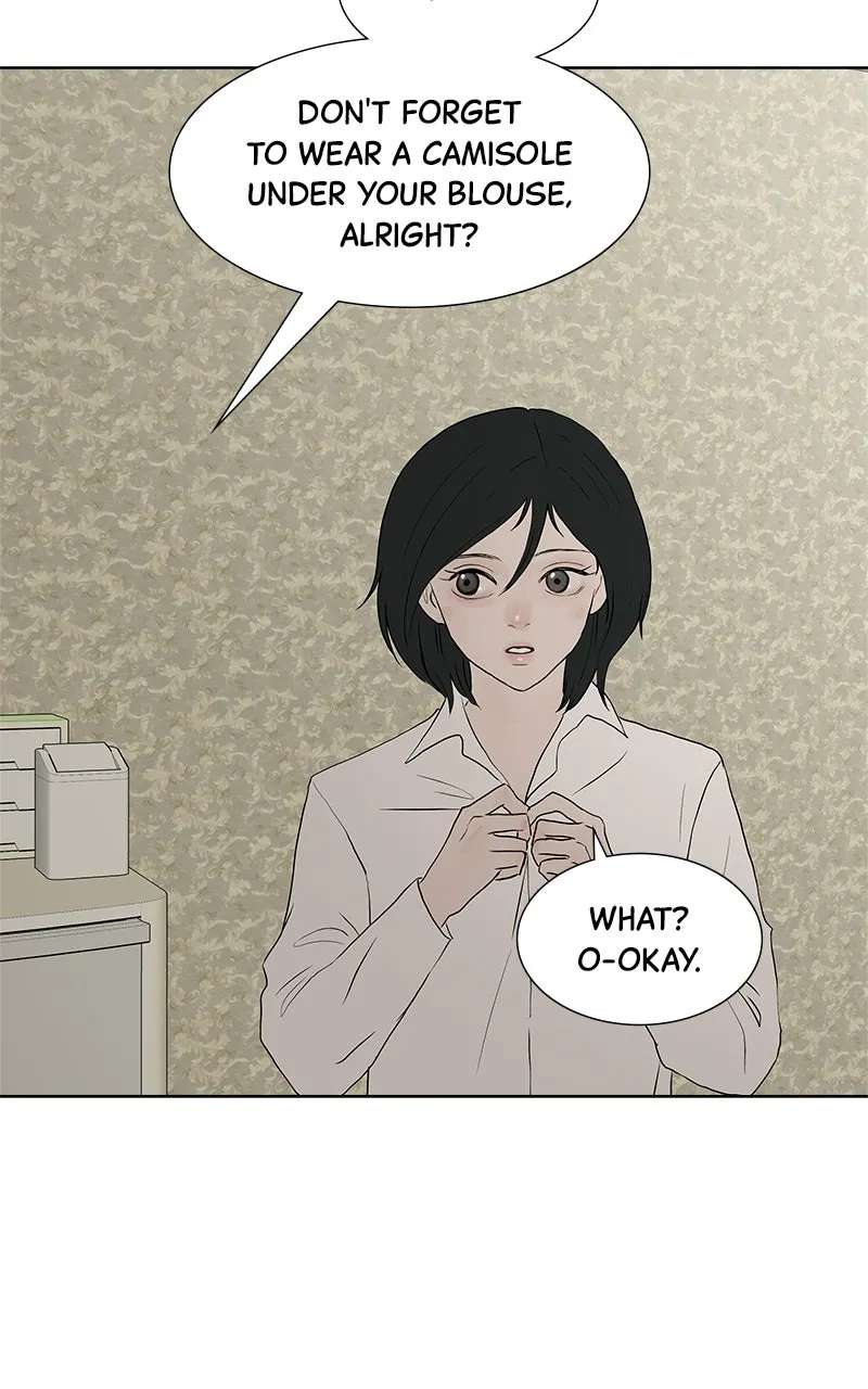 Between Two Floors Chapter 64 - page 61