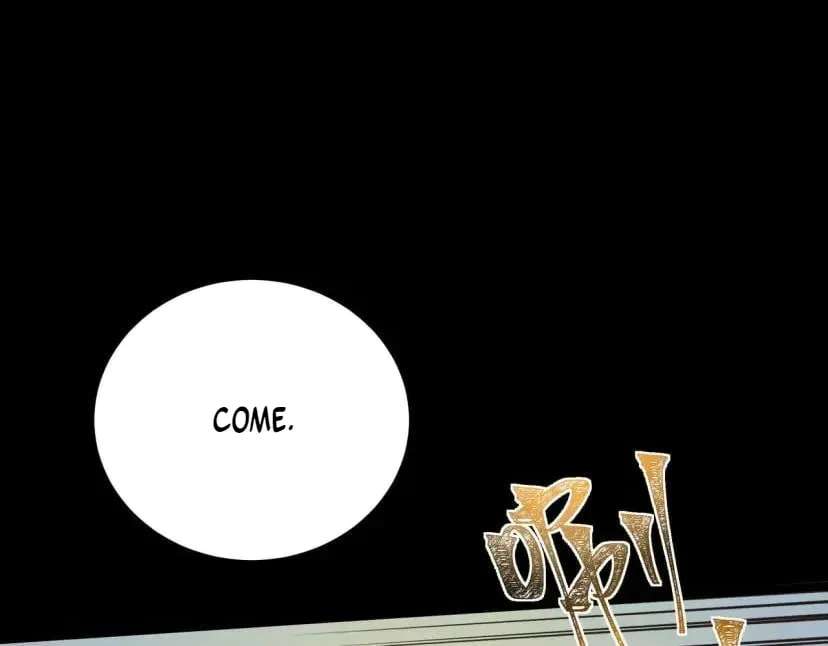Bei Xiaohua Fenshou Hou, Wo Zhijie Wudao Tong Shen Chapter 114 - page 34