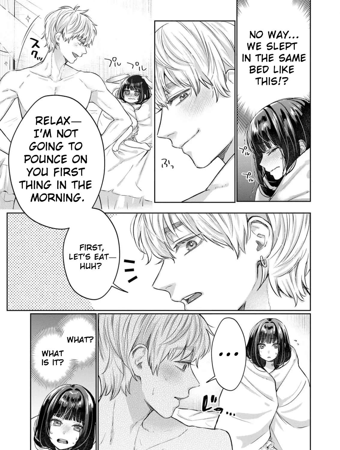 The Snow Maiden Who Can't Be Honest Is Sweetly Melted by the Sleeping Dragon Knight Chapter 3 - page 21