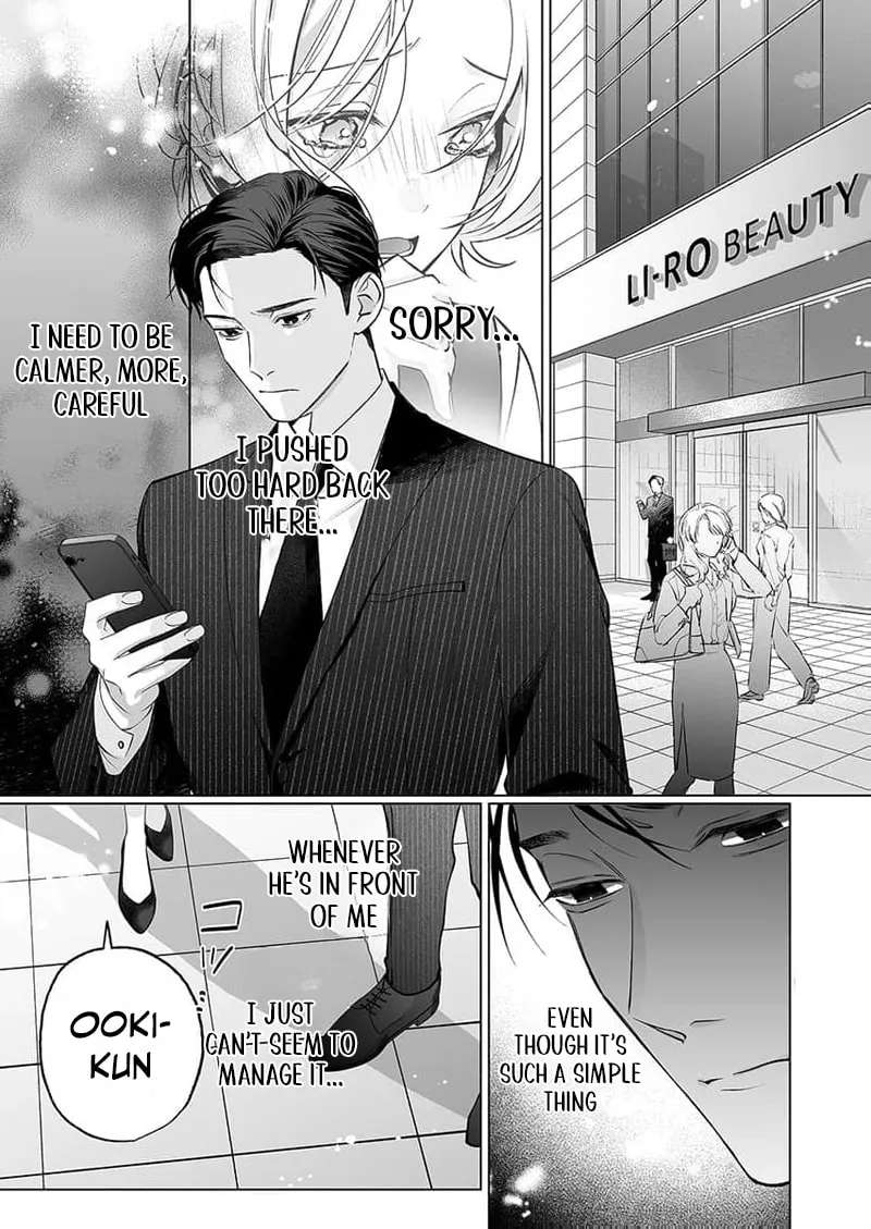 I've wanted to do it for 10 years. ~A childhood friend's lesson in sex that makes her lose all self-control Chapter 10 - page 21