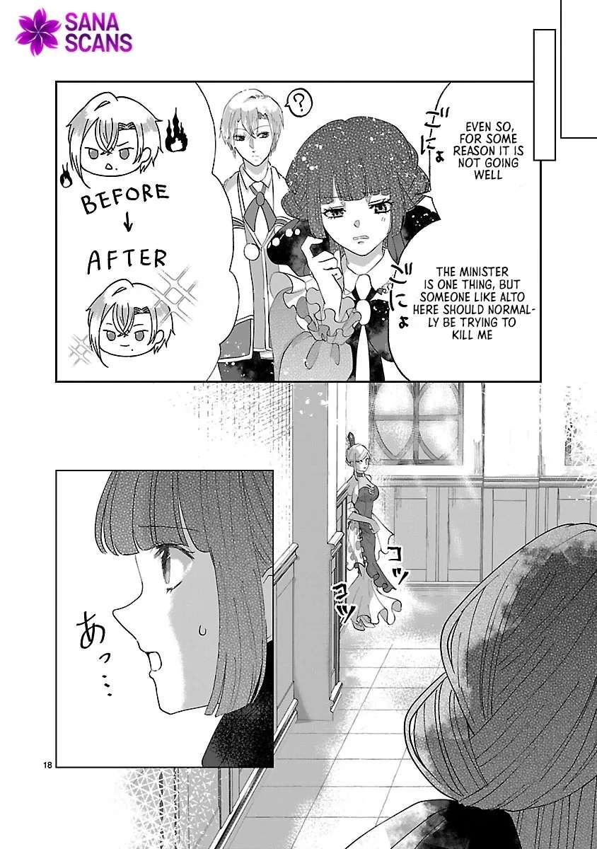 Ohitoyoshi Akuyaku Reijou no Fukushuu Keikaku ~Shi ni Modori Reijou wa Ne ga Zennin na Sei de Kizuku to Mikata ga Fuete Ikimasu~ Chapter 4 - page 18
